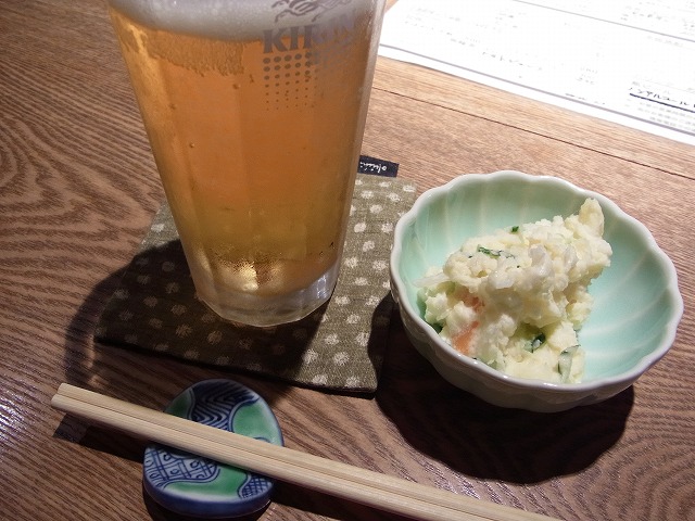 イメージ 42