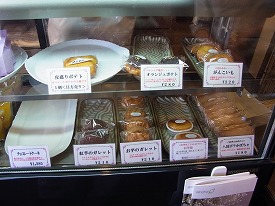 イメージ 55