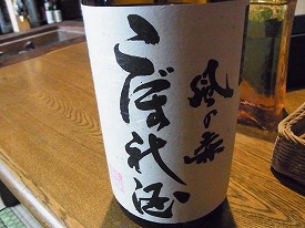 イメージ 10