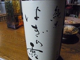 イメージ 17
