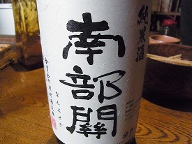 イメージ 21