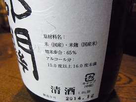 イメージ 22