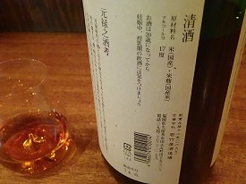 イメージ 7