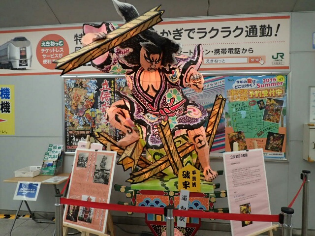 イメージ 41