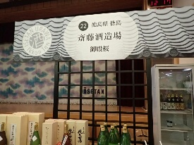 イメージ 5