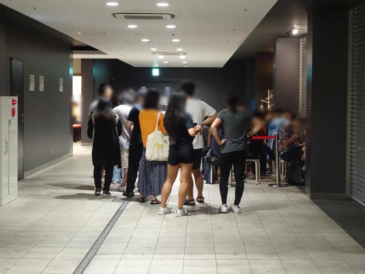 f:id:fromheartland:20190901135127j:plain