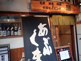 イメージ 9
