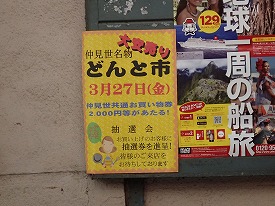 イメージ 5