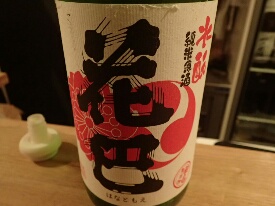 イメージ 11