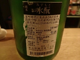 イメージ 12