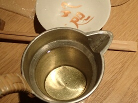 イメージ 13