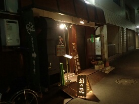 イメージ 15