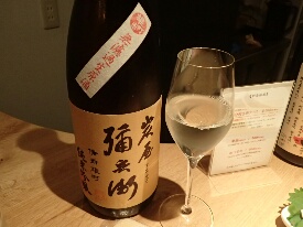 イメージ 9