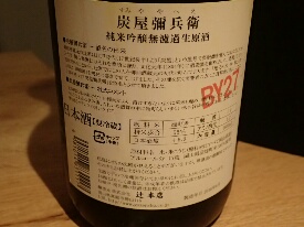 イメージ 10