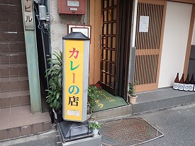 イメージ 6