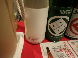 イメージ 11