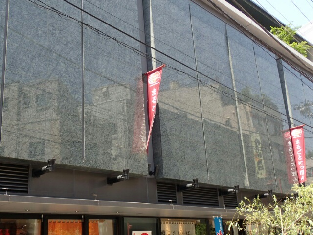 イメージ 19