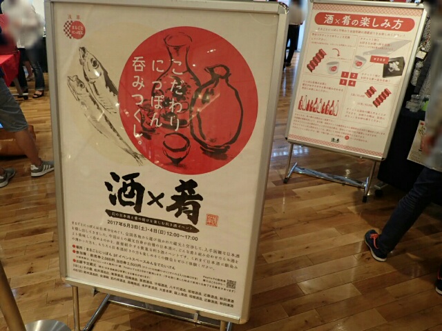 イメージ 21