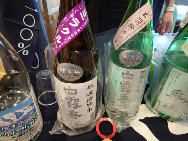 イメージ 25