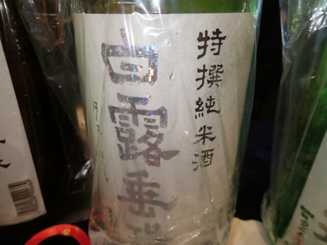 イメージ 26
