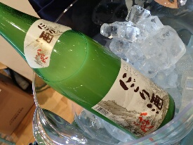 イメージ 3