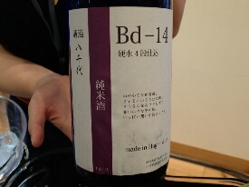 イメージ 5