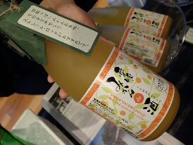 イメージ 7
