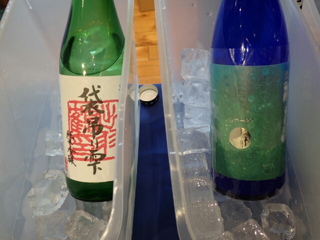 イメージ 9