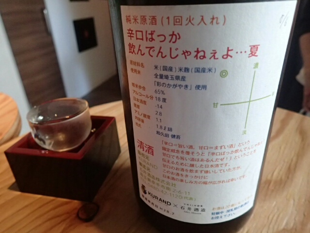 イメージ 12