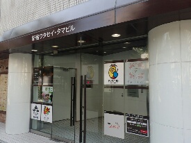 イメージ 3