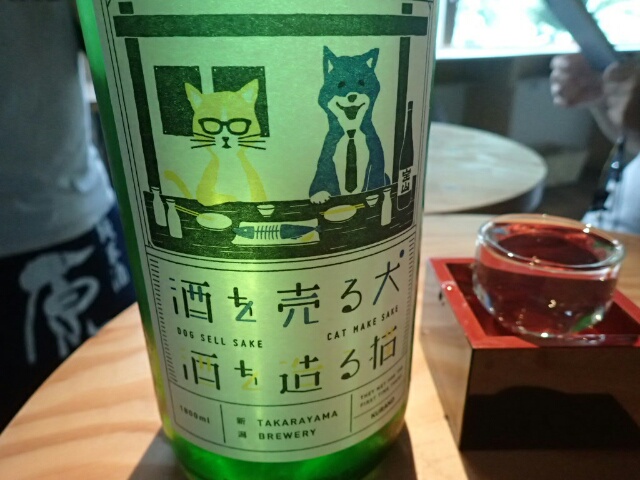 イメージ 9