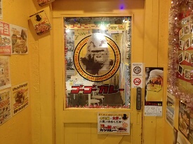 イメージ 9