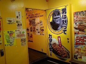 イメージ 8