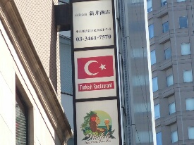 イメージ 4