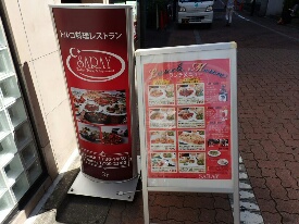 イメージ 5