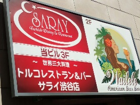イメージ 6
