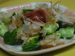 イメージ 6
