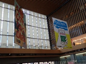 イメージ 8