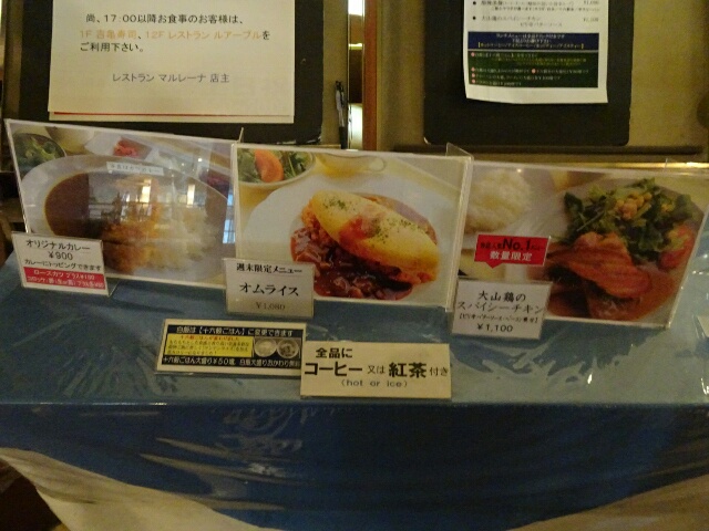 イメージ 4
