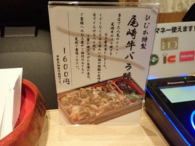 イメージ 28