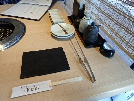イメージ 5