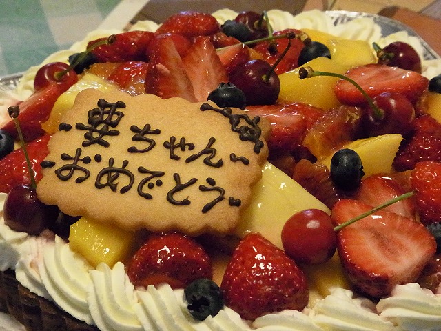 イメージ 11
