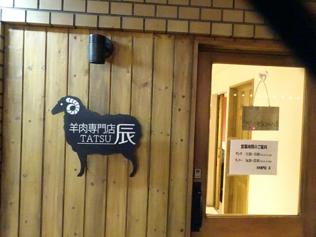 イメージ 23