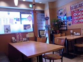 イメージ 17