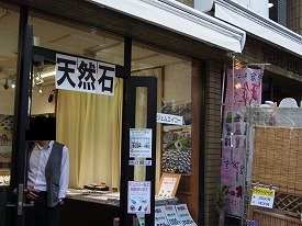 イメージ 21