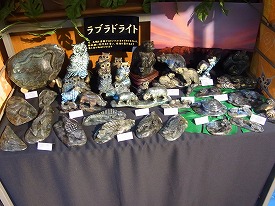 イメージ 32