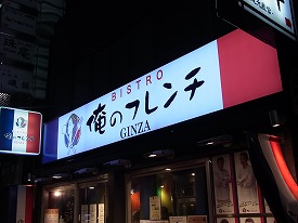 イメージ 44