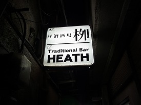 イメージ 45