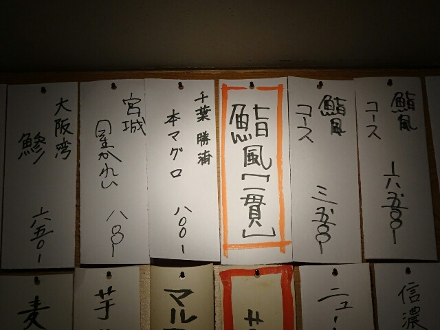 イメージ 25