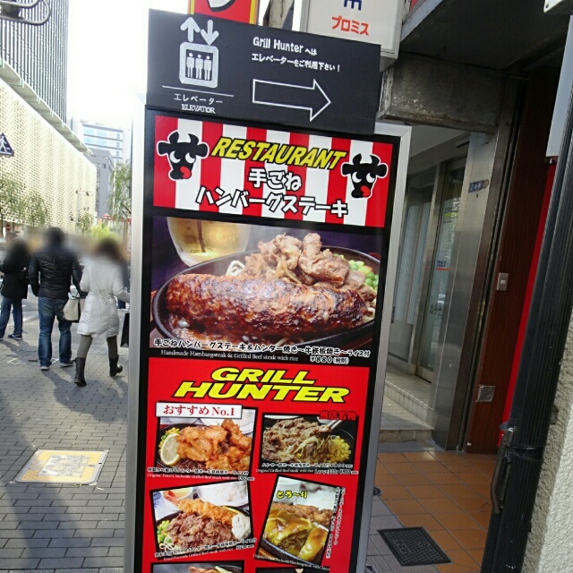 イメージ 8